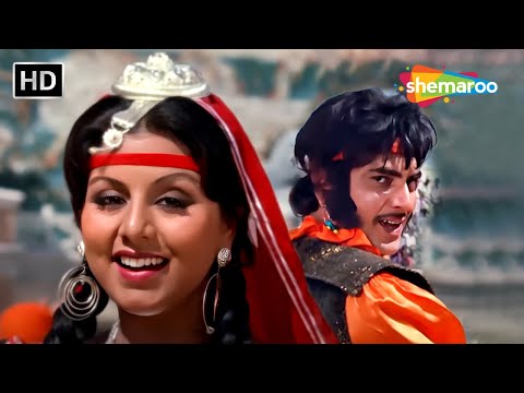 हम बंजारों की बात मत | Hum Banjaron Ki Baat Mat | Dharam Veer(1977) | Jeetendra, Dharmendra, Neetu