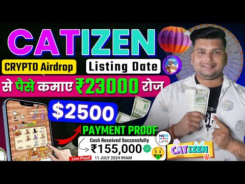 Catizen Se Paise Kaise Kamaye | Catizen Airdrop | Catizen Airdrop Withdrawal