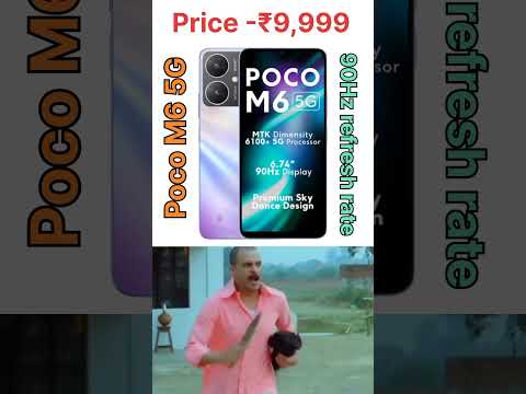 Poco m6 5g review 👍 poco m6 5g price !! trending shorts #pocophone #vairalshort #trending