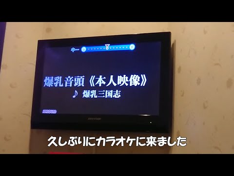 ザギン！？アタシ怖いわそんなとこ【魔法少女編】