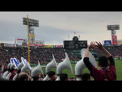 奥川率いる星稜に勝利の瞬間〜校歌 嬉し涙の生徒 2019習志野応援 習志野高校 選抜 アルプス