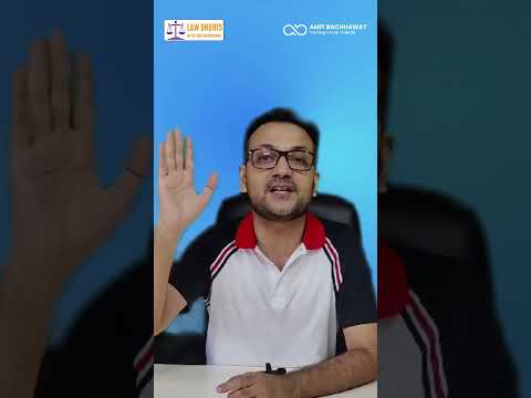 Law Short Episode - 12 | Amit Bachhawat Training Forum