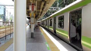 Yamanote Line, Harajuku Station arrival.