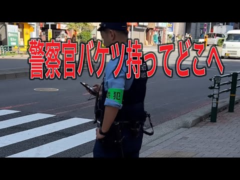 警察　ムキムキマッチョ風警察官の仕事👮#警察#警察車両 #警察官 #イケメン#police #shortvideo #dance #policeman 警察官 #警察24時 #マッチョ