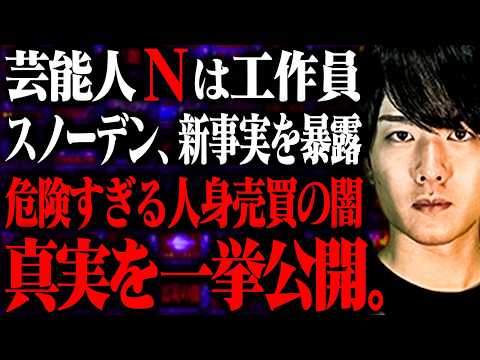 この動画流して大丈夫？危険極まりない都市伝説を一挙公開。【総集編】