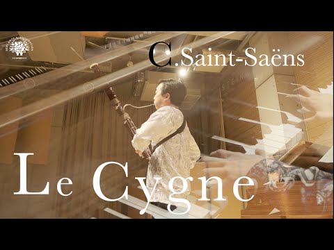 C.サン=サーンス / 白鳥 古谷拳一(ファゴット)  Saint-Saëns / Le Cygne(The Swan)