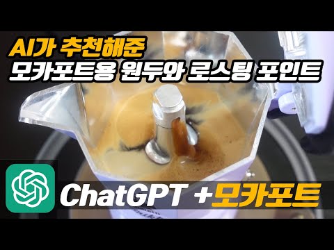 깜짝 놀랄 맛이네요~