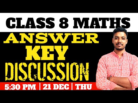 CLASS 8 MATHS ANSWER KEY | CHRISTMAS EXAM MATHS ANSWER KEY | CLASS 8 MATHS ANSWER KEY