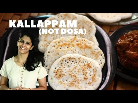 Authentic Kallappam | Kerala Appam Recipe in Hindi | Kerala Toddy Appam | Vellayappam