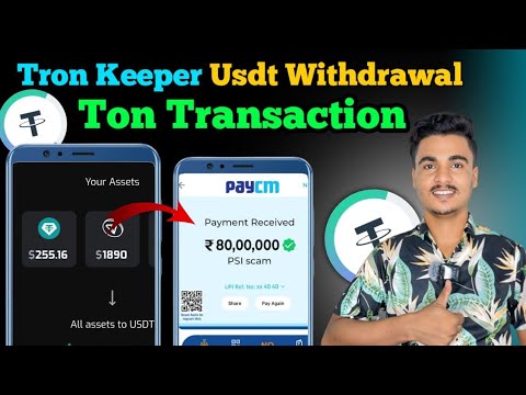 TronKeeper Usdt Withdraw Process ✅TronKeeper Mining Bot Withdraw TronKeeper Usdt Widhrwal  Binance