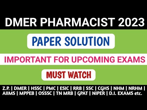 DMER Question Paper 2023 | DMER Answer key 2023 | Dmer pharmacist paper solution @MANISH06