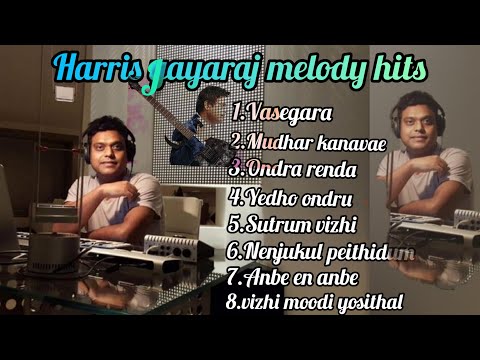 harris jayaraj hits|Harris jayaraj hits tamil songs|harris jayaraj songs|Jukebox Tamil.