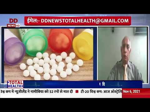 Total Health TV program - Homoeopathy Alternative System - Prof.Dr.A.K.Gupta ,Director-AKGsOVIHAMS