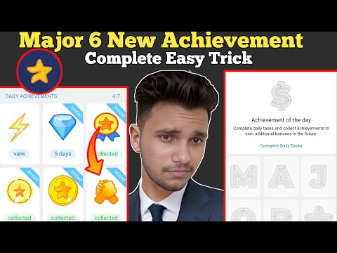 Major 6 New Achievement Claim | Major Achievement Claim Secret Trick | Major New Achievement NFT