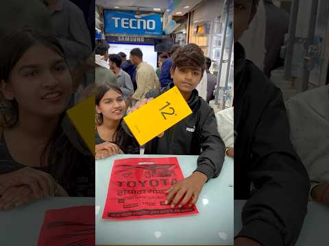 #UNBOXING #happusers #review #smartphone #realme5g #offer #onlineearning #tech #trend #fation #insta