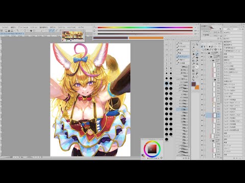 無言で作業垂れ流し【お絵かき/尾丸ポルカ】