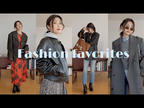 年度穿搭最爱合辑丨Fashion Favorites 2021丨Savislook