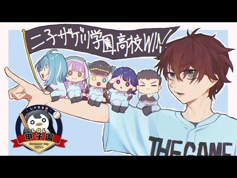 【LOL】しゃるる杯本番！ #ザゲ高WIN【ぶいすぽ/兎咲ミミ】