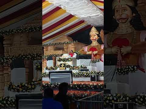 श्री बागेश्वर धाम सरकार | सत्संग | Bageshwar Dham Sarkar Raipur 2024