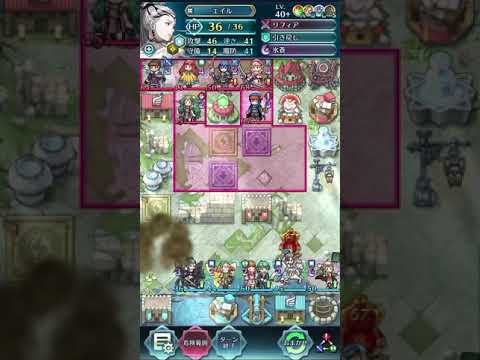 FEH 飛行城戦記　5-6