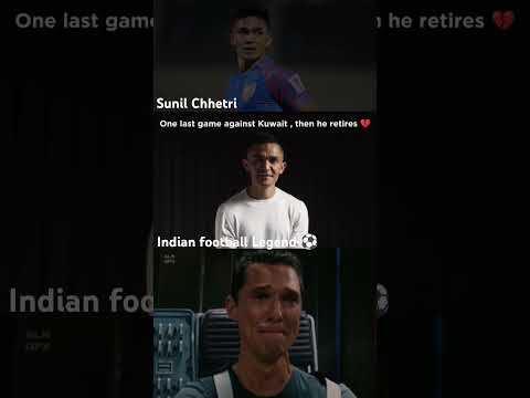 இந்திய கால்பந்து விளையாட்டு வீரர் Sunil Chhetri