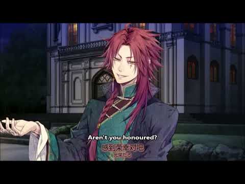 [ENG] Yang's woman 楊の女 (Okamoto Nobuhiko)