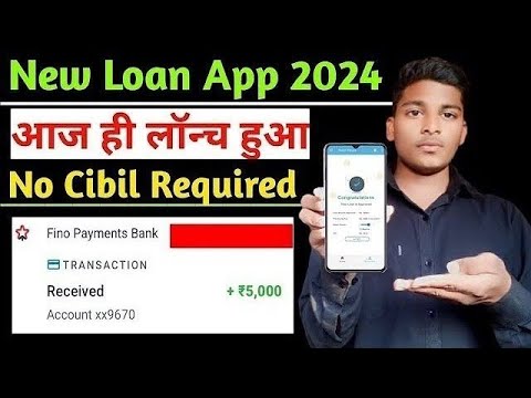 Loan App Fast Approval 2024 || Bad CIBIL Score Loan | 101% New Instant Loan App Without Income Proof