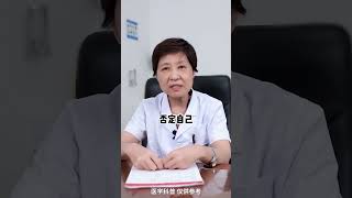 走出抑郁症先学会不在乎 #抗抑郁 #精神心理疾病 #重度抑郁症