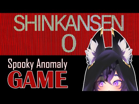 These Anomalies are WILD [Shinkansen 0] #chillasart #horrorgaming