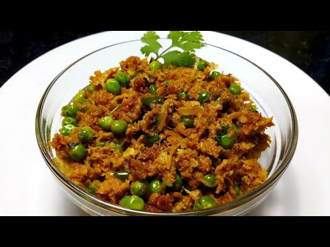 Soya matar keema recipe/soya keema masala recipe/veg soya keema recipe/veg nutri keema recipe.