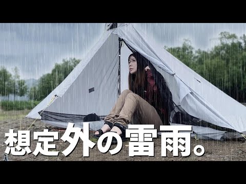 小雨予報が一変！雷雨の北海道キャンプ【withななみはん】