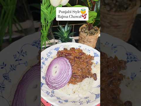 Rajma Chawal🫘🫡 #youtubeshorts #food #rajmachawal #ytshorts #subscribe#yt#fyp#shortvideo #shortsfeed