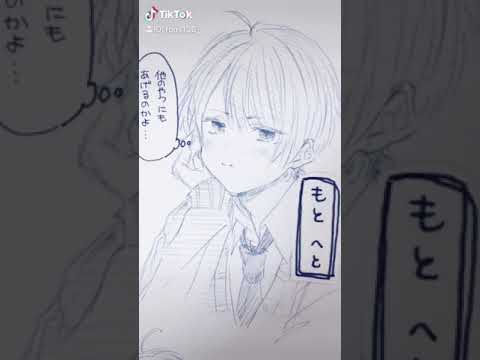 【TikTok】バレンタインっていいな【過去動画】 #Shorts