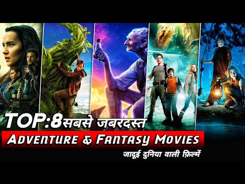 Top 8 Action Adventure Fantasy Movies || New Hollywood Movies List 2024 ||MoviesHint.