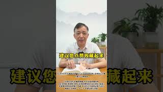 失眠｜入睡困难 ｜失眠茶 这样做 便宜有效 又好喝！