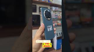 REALME 13proplus #realme13proplus #realme13proplus5g #smartphone #unboxing