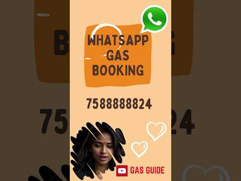 ഗ്യാസ് ബുക്കിംഗ് WHATSAPP വഴി | Gas booking using Whatsapp  #gas booking #whatsapp #gas guide