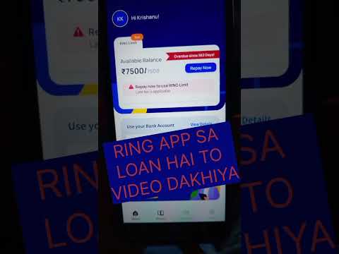 RING APP KA OVER DUE || RING KA REPAYMENT NAHI KIYA #ringloanapp #ringapp #loan #viral #rbi