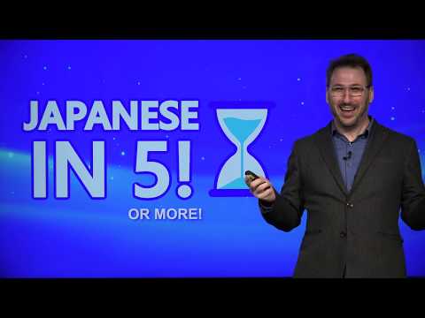 The Truth About Japanese Plurals