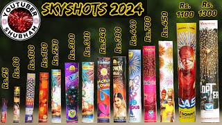 Different Types of Sky Shots Testing with Wholesale Price for Diwali 2024 #youtubershubham