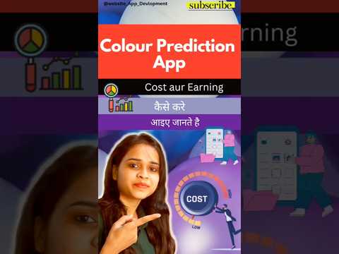 Colour Prediction App Kaise Banaye? Vikas Process, Cost Aur Kamai Ka Pura Vishleshan