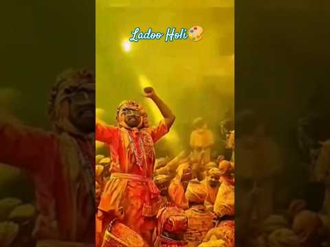 Barsane ki holi🎨 #holi #vrindavan #laddugopal #krishna #radheradhe #youtubeshorts #shortvideo #viral