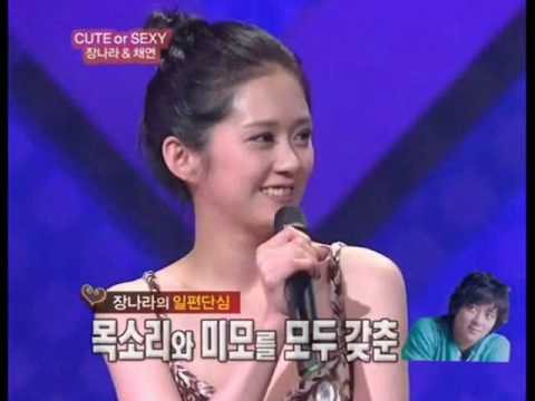 Jang Nara  「If You Ask Me To。。。」