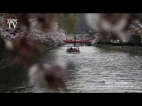 [KYOTO viewTV-07] 京都 Kyoto, HD