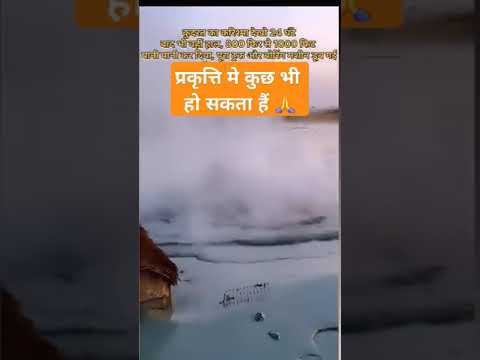 जैसलमेर राजस्थान #youtubevideo