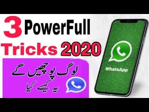 Top 3 Whatsapp Tricks & Hacks 2020 || Whatsapp 3 Most PowerFull Tricks 2020 | 2020 Whatsapp Tricks