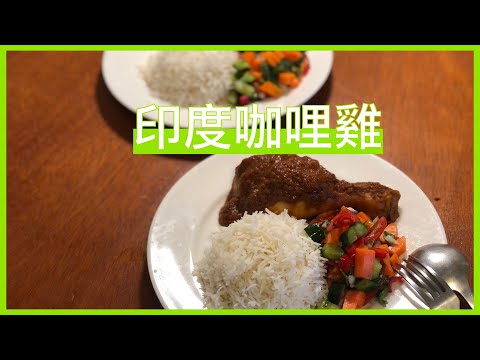 #Shorts 國外熱門健康食品電商平台上，我最喜歡的是...... ｜ 一天一分鐘：Day 9