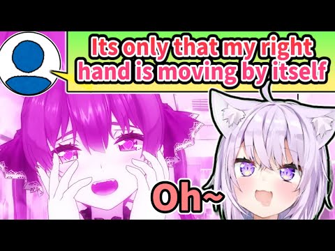 Marine And Okayu Reacts to Viewers F**ping on them [ENG SUB] Hololive