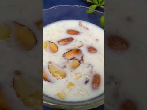 బియ్యం పాయసం #ricekheer #biyyampayasam #payasam #kheer #prasadamrecipes #shorts #trendingshorts