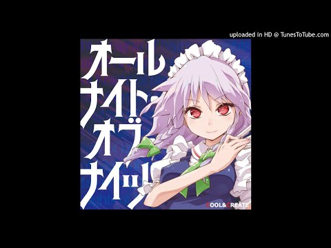 [Touhou] Night of Low IQ Nights [English Subtitles]